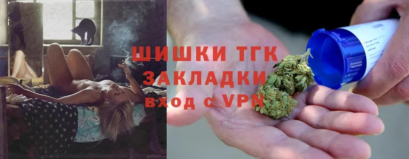 omg онион  Ковылкино  Каннабис LSD WEED 